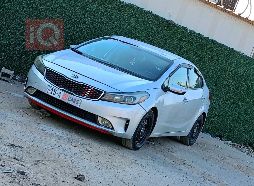 Kia Forte